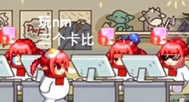 天龙八部私服新诛仙服务端