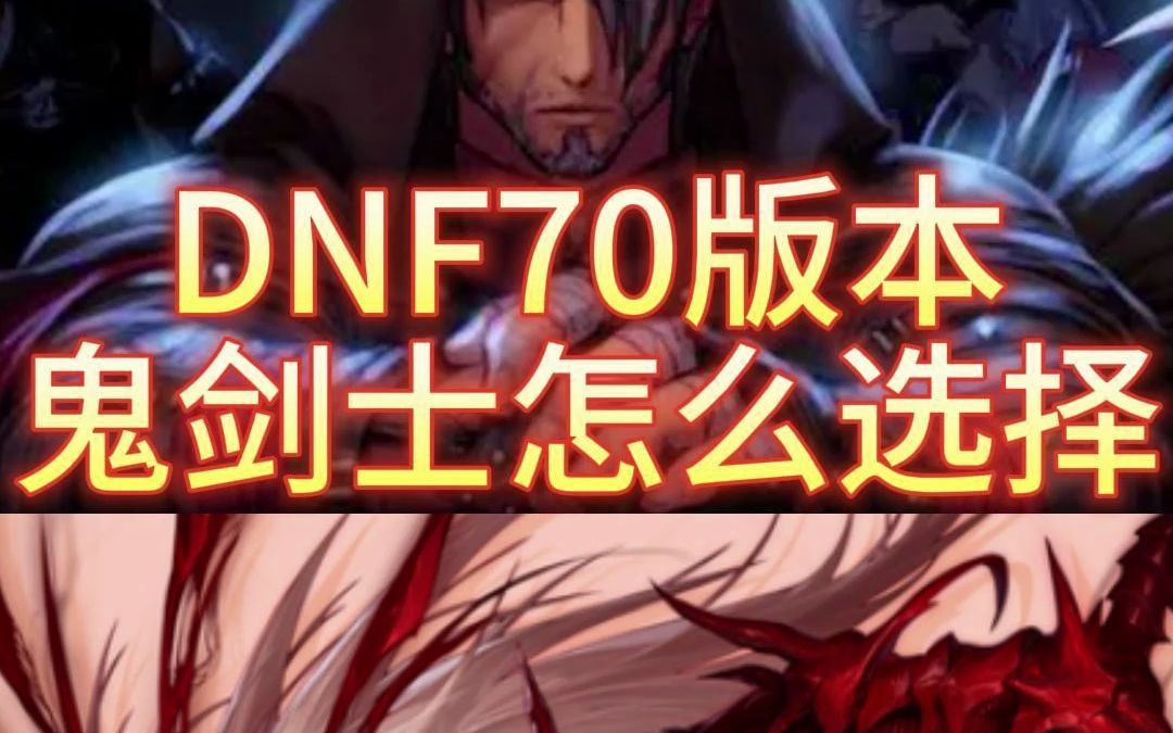 天龙八部私服虚拟机正在读取。