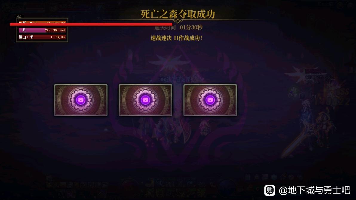 天龙八部私服封包模拟机器码