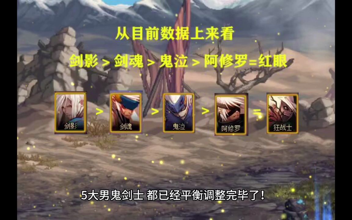 网页超变态天龙八部私服网站